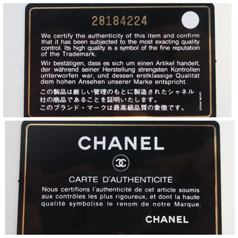 chanel clothing authentication|chanel authentication service free.